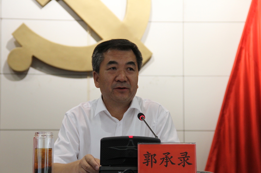 全市基層黨建工作推進(jìn)會強調(diào) 提高政治站位 增強服務(wù)能力 靠實工作責(zé)任確保黨建統(tǒng)領(lǐng)“一強三創(chuàng)”行動落到實處(圖3) 【關(guān)注】全市基層黨建工作推進(jìn)會召開