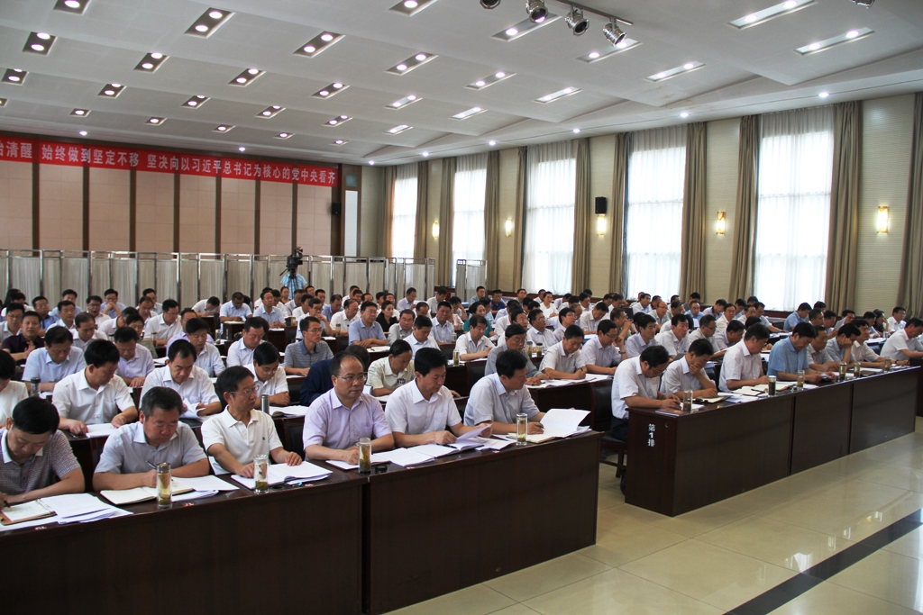 全市基層黨建工作推進(jìn)會強調(diào) 提高政治站位 增強服務(wù)能力 靠實工作責(zé)任確保黨建統(tǒng)領(lǐng)“一強三創(chuàng)”行動落到實處(圖5) 【關(guān)注】全市基層黨建工作推進(jìn)會召開