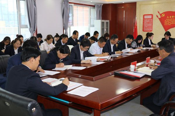 泓源公司“不忘初心、牢記使命”主題教育讀書班開班式暨黨委理論學習中心組學習會舉行(圖2)