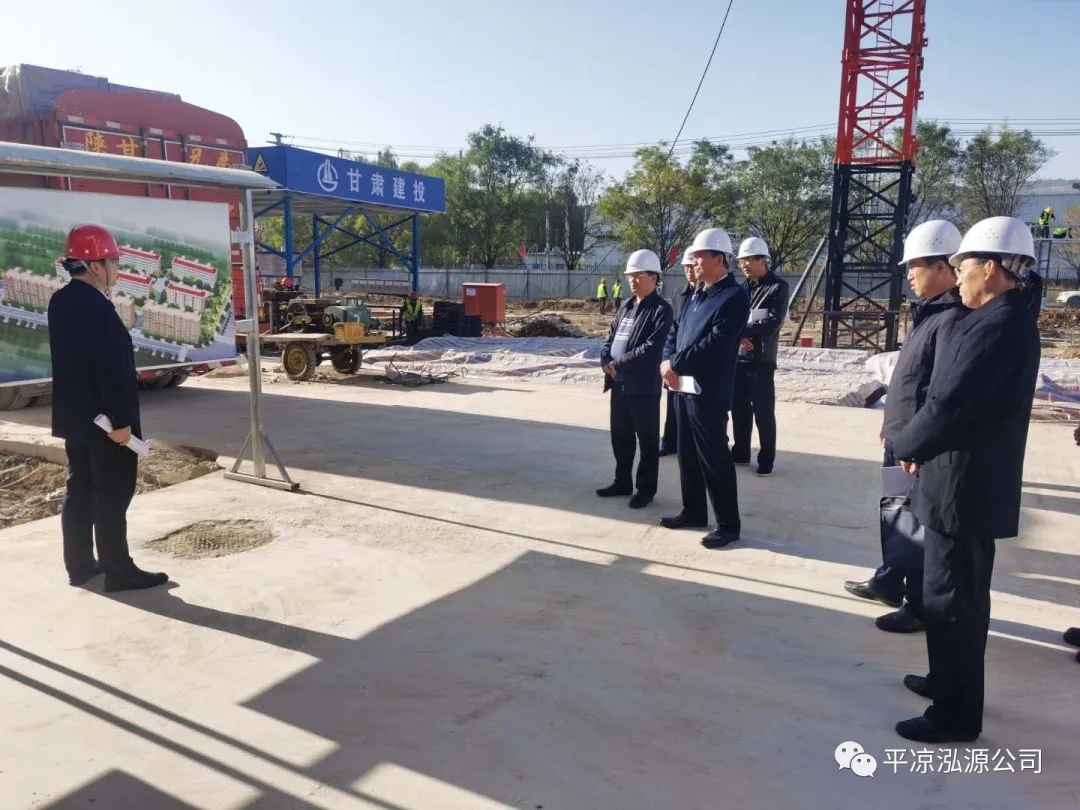 市委辦公室、市政府國資委督查泓源公司工作(圖2)