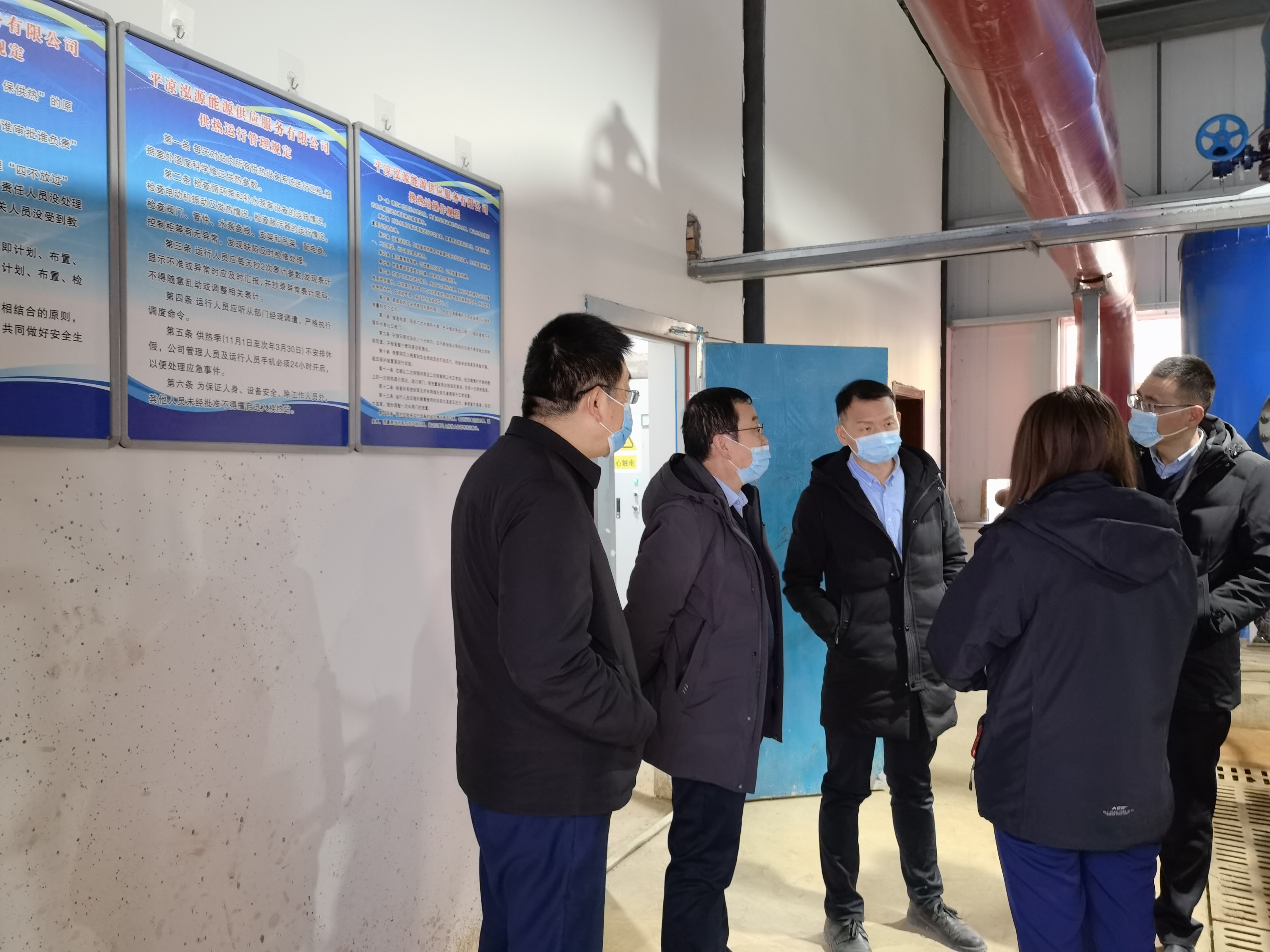 泓源公司開展疫情防控和安全生產(chǎn)大檢查(圖4) 泓源公司開展疫情防控和安全生產(chǎn)大檢查(圖4)