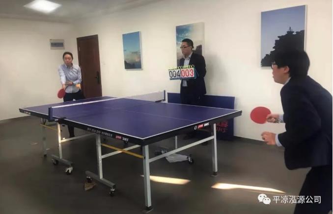 泓源公司“慶五一、迎五四”乒乓球臺球聯(lián)誼賽圓滿結(jié)束(圖2)