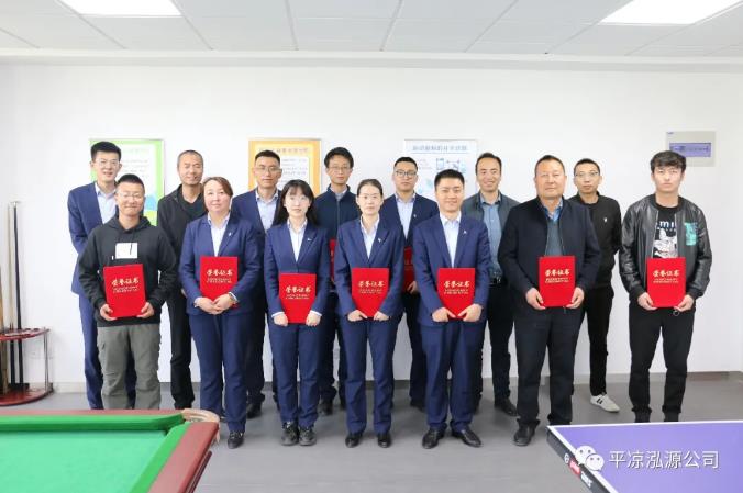 泓源公司“慶五一、迎五四”乒乓球臺球聯(lián)誼賽圓滿結(jié)束(圖5)