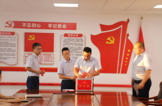 泓源公司團委召開第一次團員大會(圖2) 泓源公司團委召開第一次團員大會(圖2)