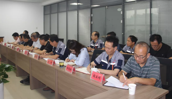 泓盛達(dá)公司召開前七個月經(jīng)濟(jì)運(yùn)行分析調(diào)度會暨八月份安全例會(圖3) 泓盛達(dá)公司召開前七個月經(jīng)濟(jì)運(yùn)行分析調(diào)度會暨八月份安全例會(圖3)