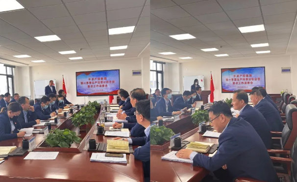 市產(chǎn)投集團(tuán)召開(kāi)2022年第一季度生產(chǎn)經(jīng)營(yíng)分析會(huì)暨重點(diǎn)工作調(diào)度會(huì)議(圖2) 市產(chǎn)投集團(tuán)召開(kāi)2022年第一季度生產(chǎn)經(jīng)營(yíng)分析會(huì)暨重點(diǎn)工作調(diào)度會(huì)議(圖2)