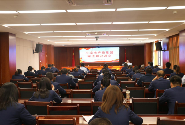 市產(chǎn)投集團打造“泓源紅”黨建品牌助推高質(zhì)量發(fā)展(圖4) 市產(chǎn)投集團打造“泓源紅”黨建品牌助推高質(zhì)量發(fā)展(圖4)