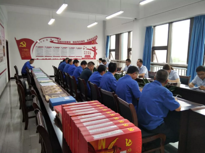 市產(chǎn)投集團打造“泓源紅”黨建品牌助推高質(zhì)量發(fā)展(圖6) 市產(chǎn)投集團打造“泓源紅”黨建品牌助推高質(zhì)量發(fā)展(圖6)