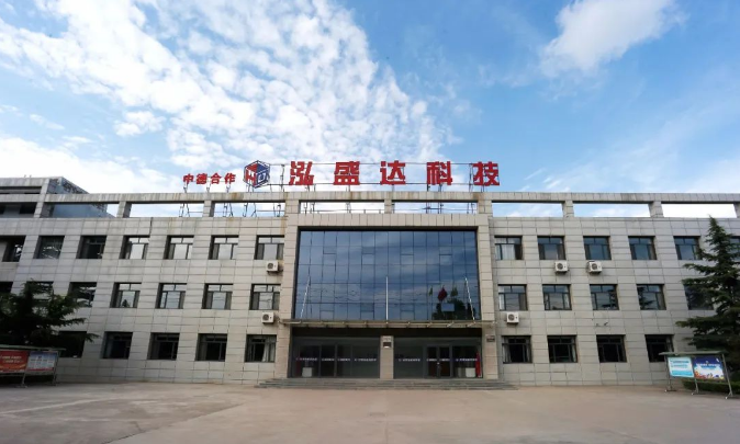 市產(chǎn)投集團打造“泓源紅”黨建品牌助推高質(zhì)量發(fā)展(圖10) 市產(chǎn)投集團打造“泓源紅”黨建品牌助推高質(zhì)量發(fā)展(圖10)