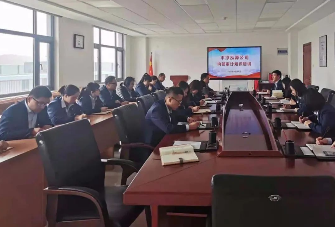 市產(chǎn)投集團打造“泓源紅”黨建品牌助推高質(zhì)量發(fā)展(圖20) 市產(chǎn)投集團打造“泓源紅”黨建品牌助推高質(zhì)量發(fā)展(圖20)