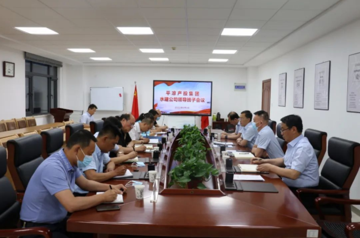 市產(chǎn)投集團召開劃轉(zhuǎn)企業(yè)甘肅水建公司全體職工會議(圖3) 市產(chǎn)投集團召開劃轉(zhuǎn)企業(yè)甘肅水建公司全體職工會議(圖3)