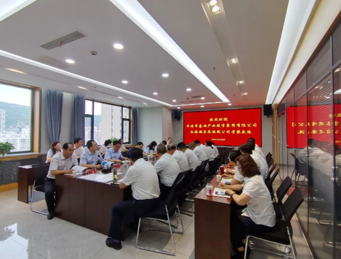 市產(chǎn)投集團(tuán)赴蘭州、天水考察學(xué)習(xí)(圖3)