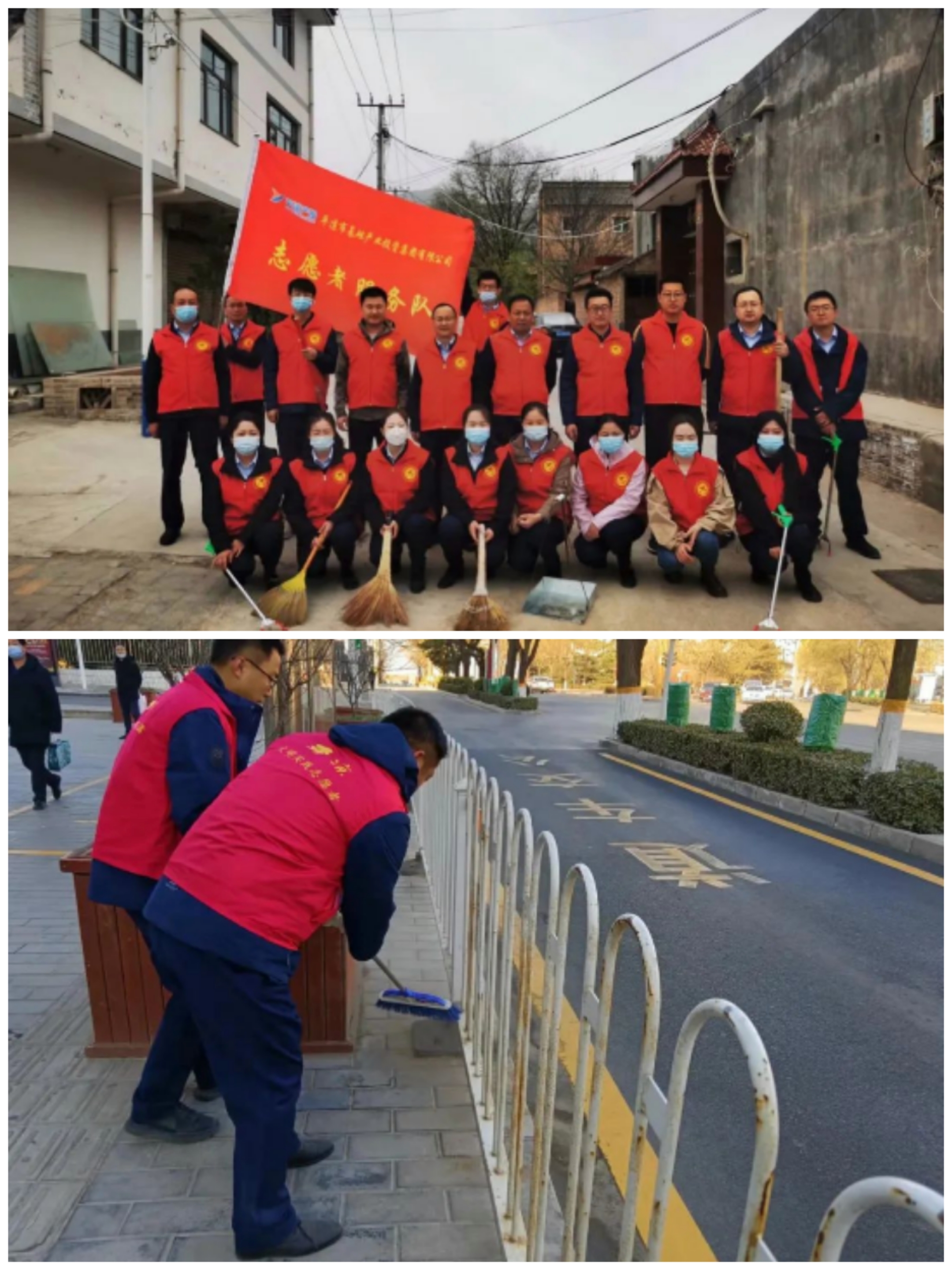 市產(chǎn)投集團(tuán)以“十個(gè)一”為抓手扎實(shí)推進(jìn)文明創(chuàng)建工作(圖2) 市產(chǎn)投集團(tuán)以“十個(gè)一”為抓手扎實(shí)推進(jìn)文明創(chuàng)建工作(圖2)