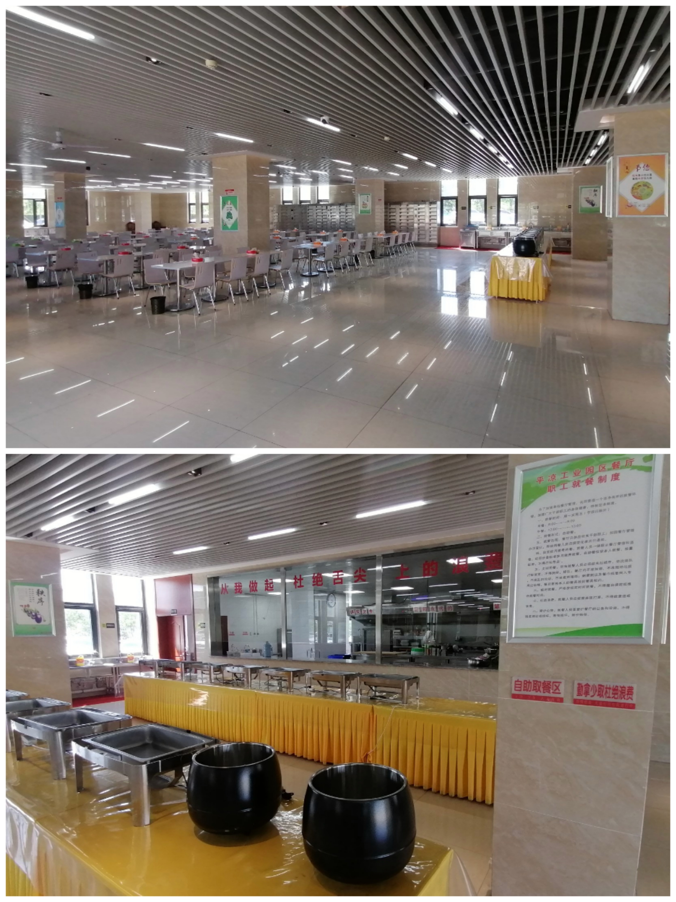 市產(chǎn)投集團(tuán)以“十個(gè)一”為抓手扎實(shí)推進(jìn)文明創(chuàng)建工作(圖4) 市產(chǎn)投集團(tuán)以“十個(gè)一”為抓手扎實(shí)推進(jìn)文明創(chuàng)建工作(圖4)