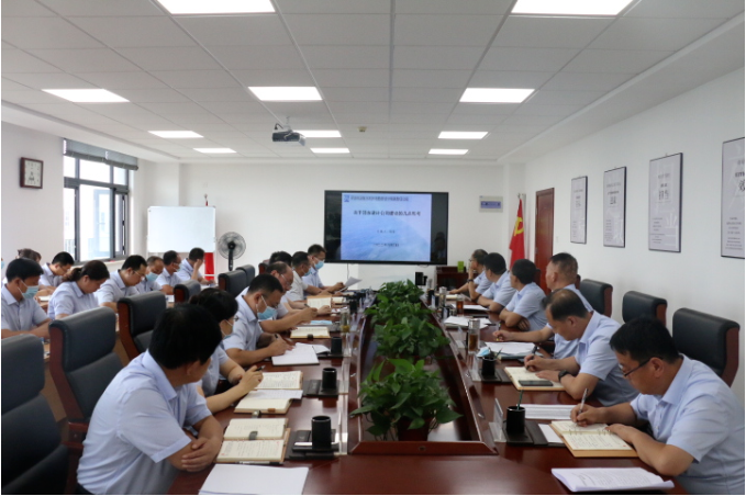 市產(chǎn)投集團(tuán)召開黨委理論中心組集體學(xué)習(xí)會(huì)議(圖2) 市產(chǎn)投集團(tuán)召開黨委理論中心組集體學(xué)習(xí)會(huì)議(圖2)