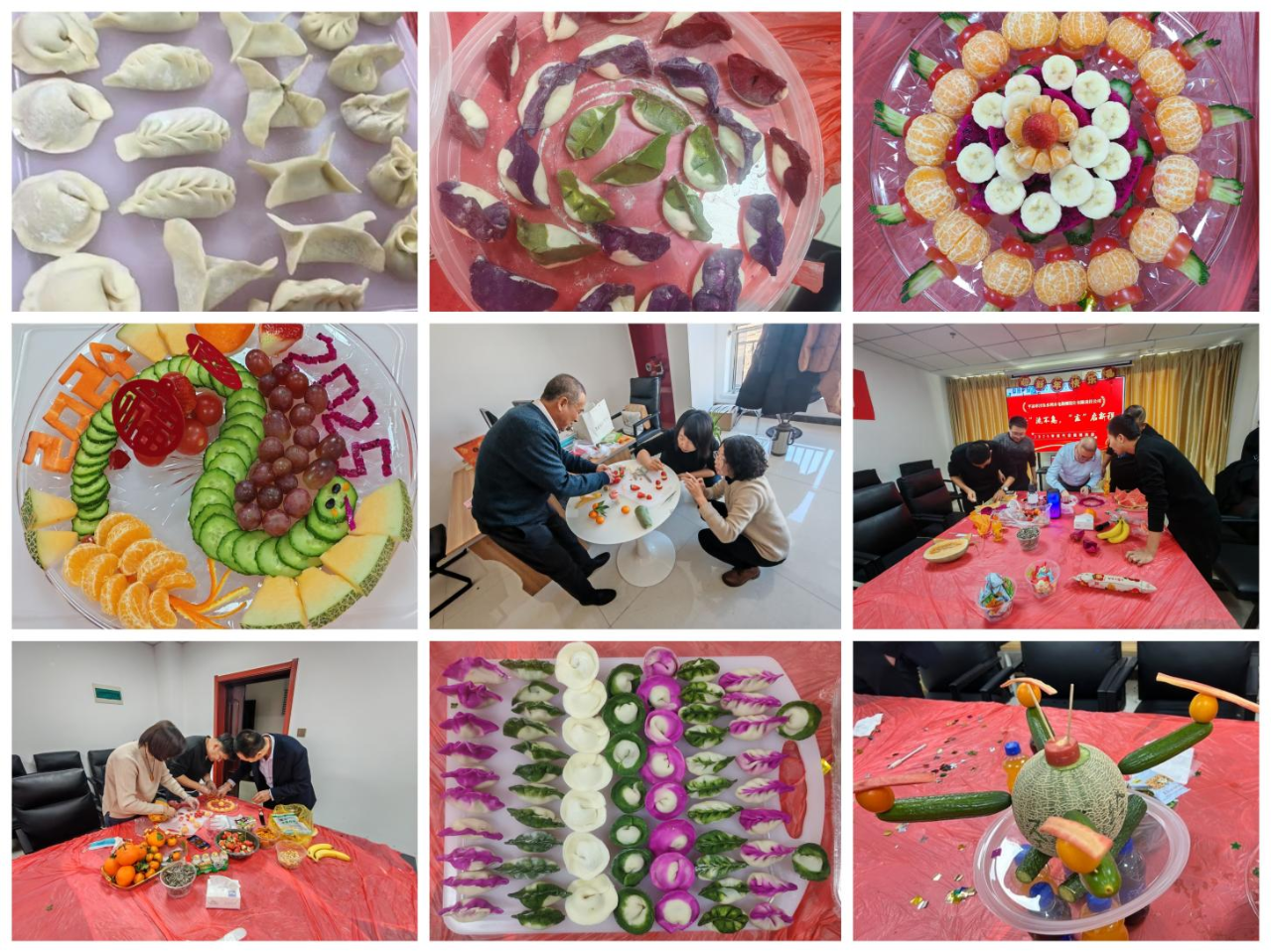 “涇”流不息，“東”啟新程——市產(chǎn)投集團涇東設(shè)計公司舉辦慶新年趣味活動(圖2)