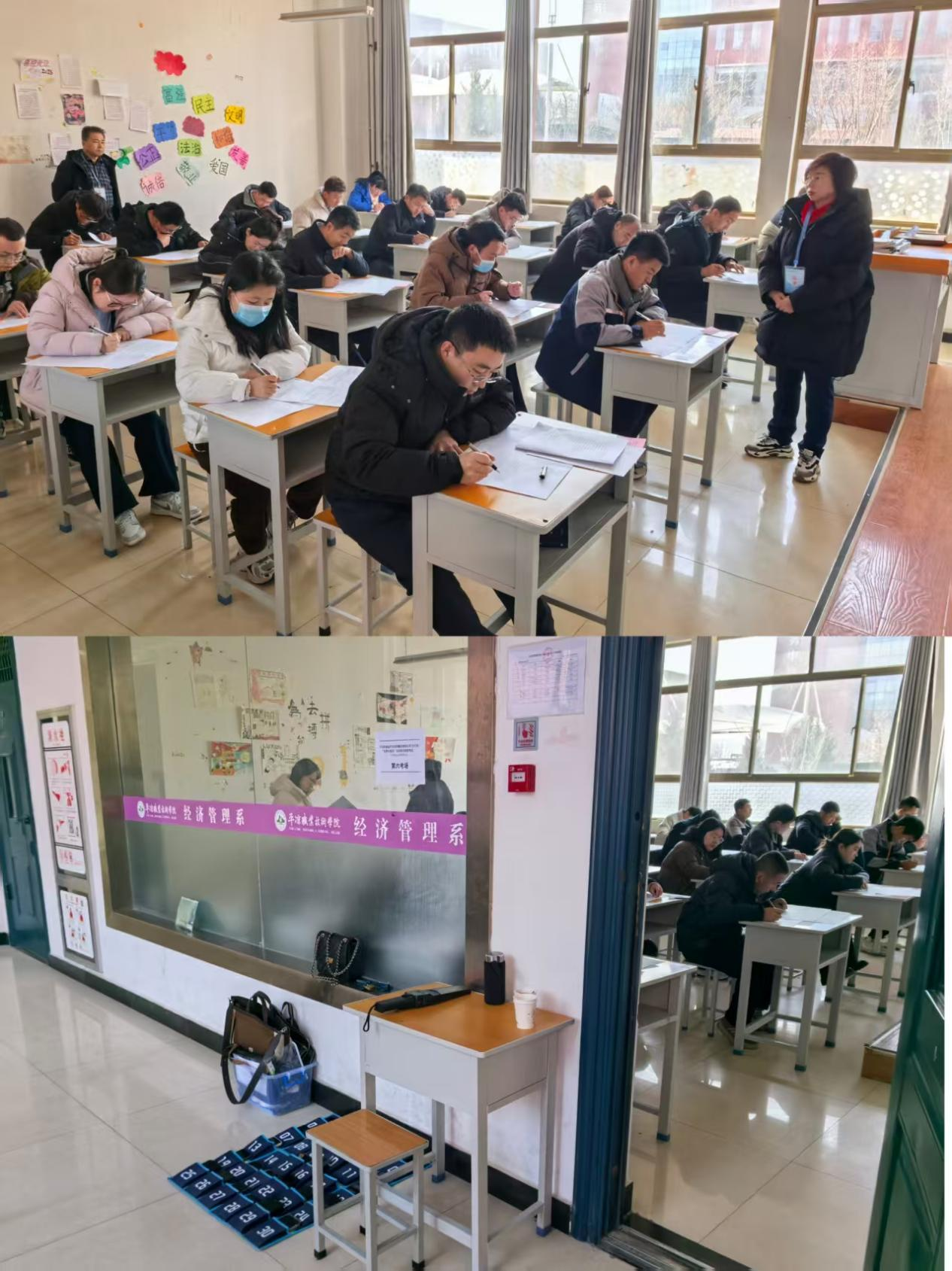 以考促學淬本領(lǐng) 以學賦能開新局——市產(chǎn)投集團開展2025年“業(yè)務大練兵”活動技能知識考試(圖2)