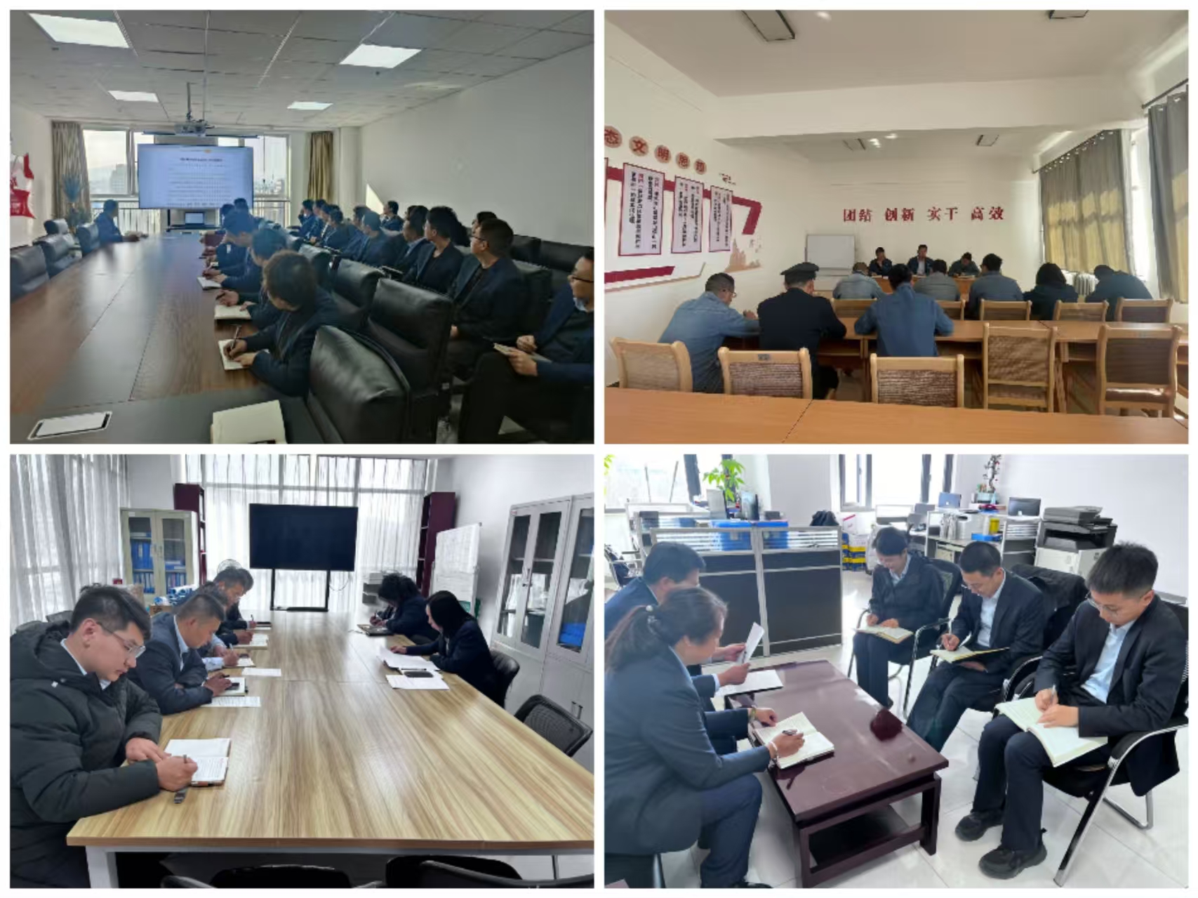 以學(xué)促干強(qiáng)本領(lǐng) 充電賦能促發(fā)展——市產(chǎn)投集團(tuán)堅(jiān)持常態(tài)化開(kāi)展“每周一學(xué)”活動(dòng)(圖1) 以學(xué)促干強(qiáng)本領(lǐng) 充電賦能促發(fā)展——市產(chǎn)投集團(tuán)堅(jiān)持常態(tài)化開(kāi)展“每周一學(xué)”活動(dòng)(圖1)